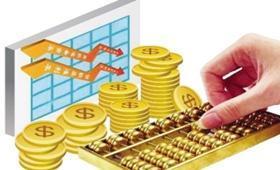 金融產品組合是指金融企業