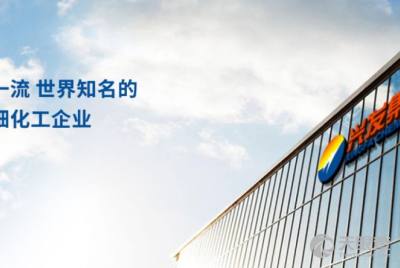 中化資本投資管理有限責(zé)任公司