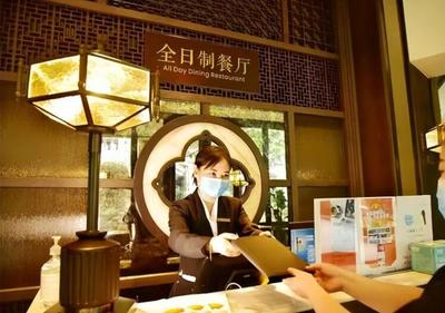 酒店服務業破局自救 多舉措加速復工復產，餐飲服務是關鍵戰場